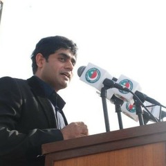 Abrar Ul Haq Poem Inqilaab Bas Inqilaab