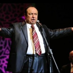 هذي المنازل - صباح فخري