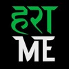 Yo Yo Honey Singh LeaKed SoNg 2013 Latest