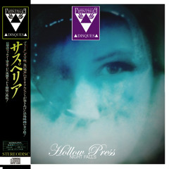 Hollow Press-Purity (feat. Poetryamenità)