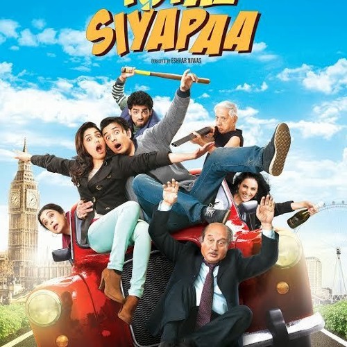 Nahin Maloom By Ali Zafar