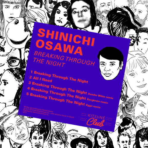 Shinichi Osawa - "Breaking Through The Night" Minimix