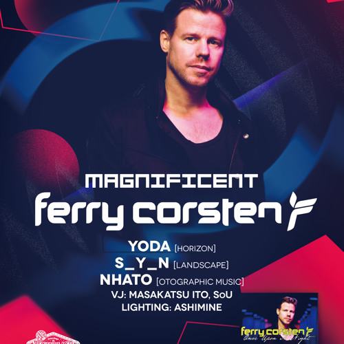 System F - Out Of The Blue (Nhato Remix) for 03/22/14 ageHa