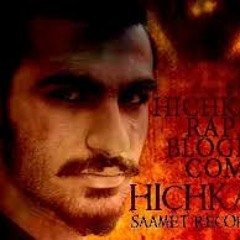 Maste Mast[ Rapsong.ir ]