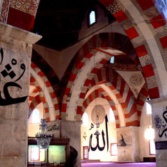 برنامج قبس من نور النبوه إذاعة القران الكريم من الآثار فى صفة الصحابة رضوان الله عليهم