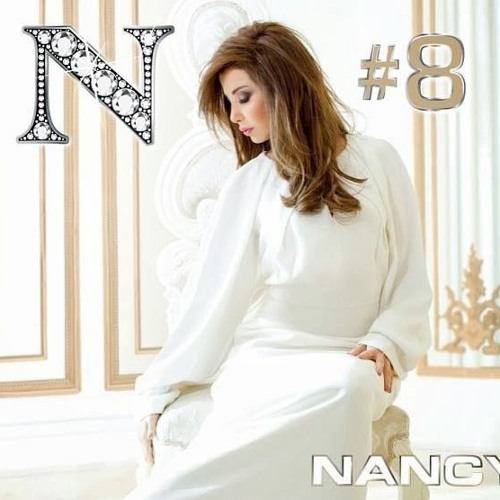 اغنية نانسى عجرم - يالا l جديد 2014