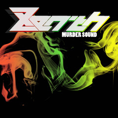 Xenith