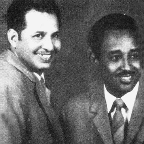 ثنائي العاصمة- بعادك طال