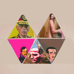 Dubswag - Legends ( أحمد التباع - مجنون أحمد شيبه  - كله يا وليد - هشام الحرامي - ايام سوده )