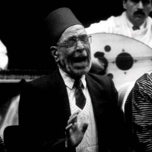 يا قلبي ليه , صبري مدلل