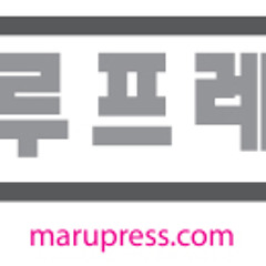 산소-닉레인-방사능의 위험