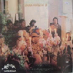 Juyanimari - Ñanda Mañachi 3