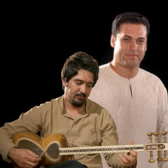 bahar