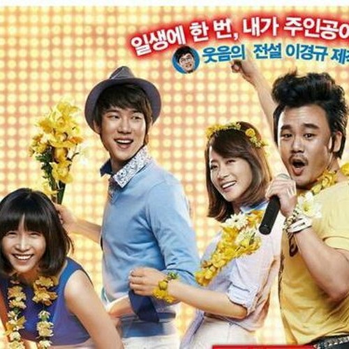 Go Ara ~Start~ ost Reply 1994