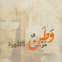 غسان كنفاني