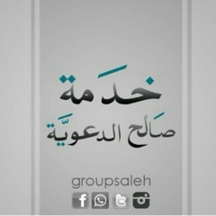 ماتيسر من سورة الإسراء  at الشيخ يحيى عيشان إمام وخطيب مسجد بن حموده (العين)