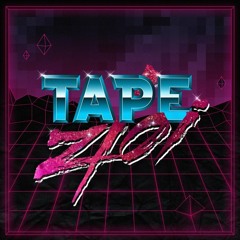 SIL - A - Пацан