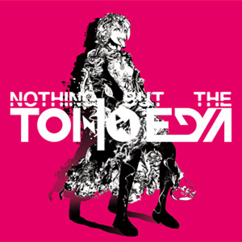 IO-0239「Nothing but the TOHO EDM」 クロスフェードデモ