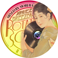 Japanese Breeze Mix Vol.4