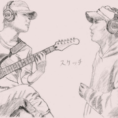 スウィート～川べりから見える風景～[Sweet]/エーテルスケッチ