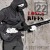 Artwork for 22 Longs Riffs - La bouffonne - A bout portant