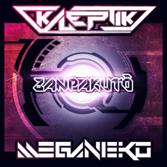 Shikai (meganeko Remix)