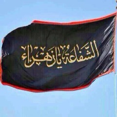 امنياتي - عربي فارسي