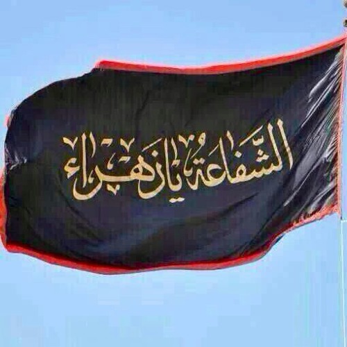 امنياتي - عربي فارسي