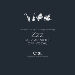 Stream Koyotaka Sambown Listen To 無料音楽素材 聞き流しリスト Playlist Online For Free On Soundcloud