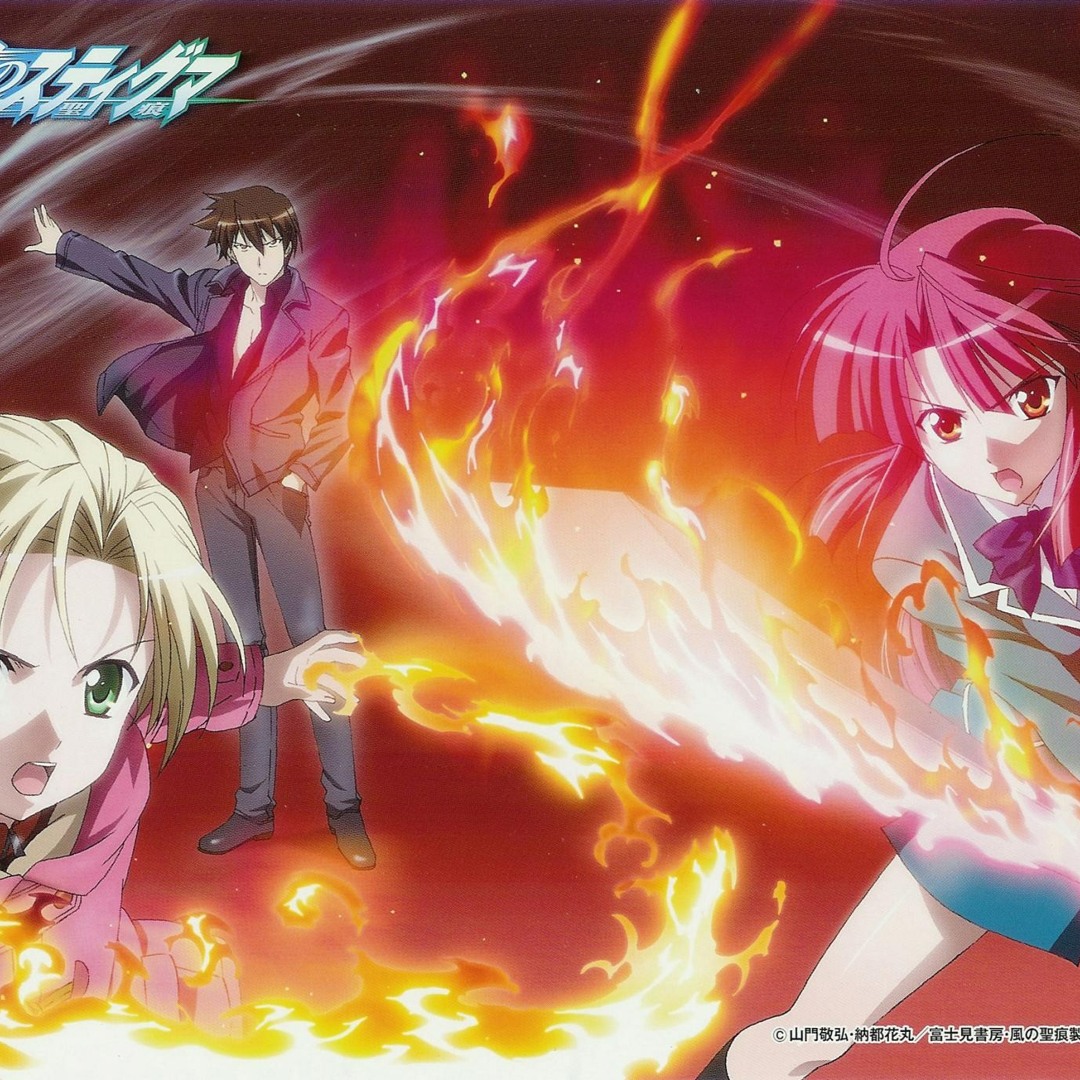 Stream Blast of Wind-Kaze No Stigma Opening Full by