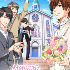 My Forged Wedding - Soundtrack 1