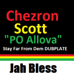 Stay Far From Dem DUBPLATE