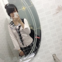 Ber Chea Ku ( Cover )