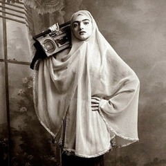 مزيج