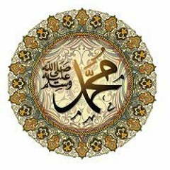 محمود التهامي   مولاي صلي وسلم دائما أبدا .. من البردة
