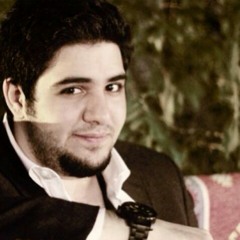 منوع