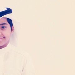 جاوب رفيقه | أداء:علي الهاجري | كلمات:مريم العتيبي