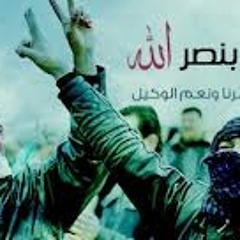 ستنصرون يحيى حوى بدون ايقاع