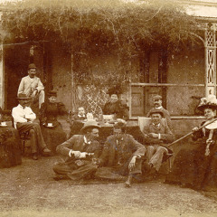 This Texas Life - The Red Gates