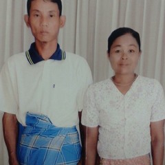 ​ေအးႏိုင္​အႀကိဳက္​