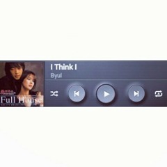 I think i love you - byul guitar cover