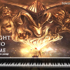 Music on piano/classical