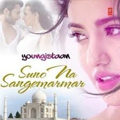 SunO Na SangaMarMar