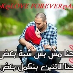 Haitham Shaker.Ahla Qarar