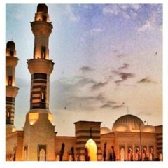 Quran