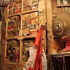 بساطه باند - حـــالـــنا حـــــال