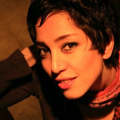 « ایندو - « وجود تو