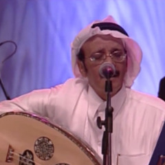 أين يا أيامُ من يسمعُني؟