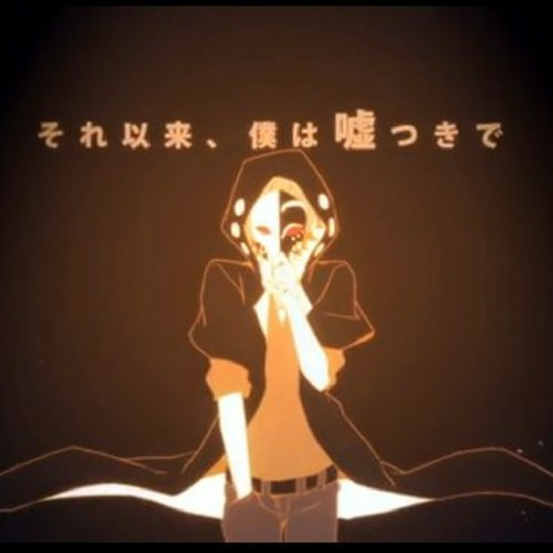 そらるインフォ on X: 