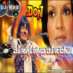 Jiska Mujhe Tha Intejar DJ MRB (Club Mix) - 320Kbps